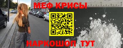 дистиллят марихуана Краснознаменск