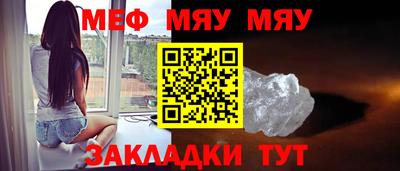 дистиллят марихуана Краснознаменск