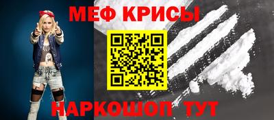 mix Кулебаки