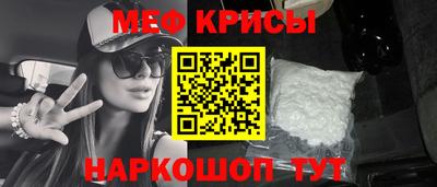 марки lsd Краснодар