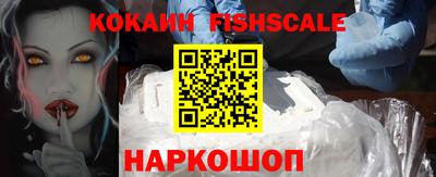 дистиллят марихуана Краснознаменск