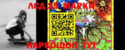 ешки Кумертау