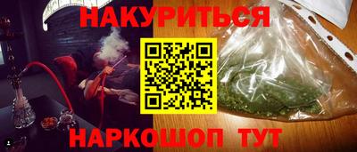 ешки Кумертау