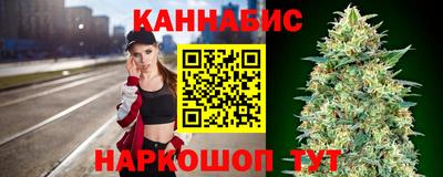 меф Краснокаменск