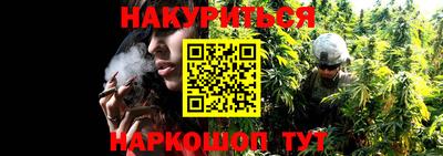 марки lsd Краснодар