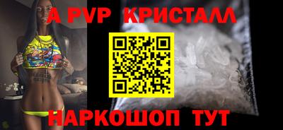 дистиллят марихуана Краснознаменск