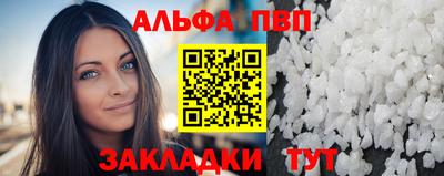 дистиллят марихуана Краснознаменск