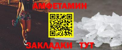 марки lsd Краснодар