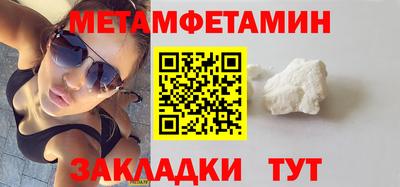 дистиллят марихуана Краснознаменск