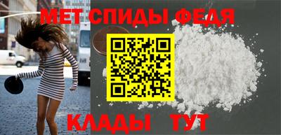 марки lsd Краснодар