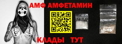 дистиллят марихуана Краснознаменск