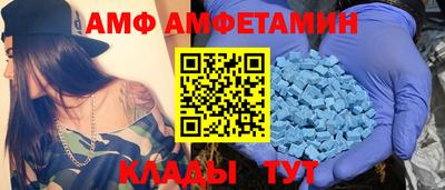 марки lsd Краснодар