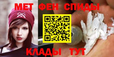 дистиллят марихуана Краснознаменск