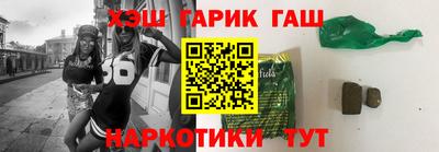 mix Кулебаки
