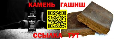 mix Кулебаки