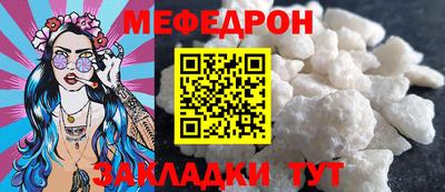 ешки Кумертау