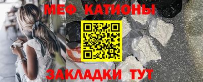 марки lsd Краснодар